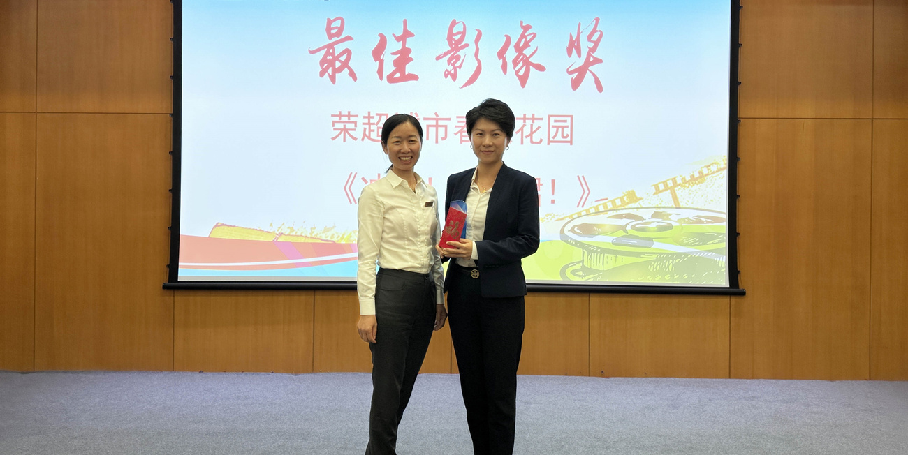 最佳影像奖_副本.jpg